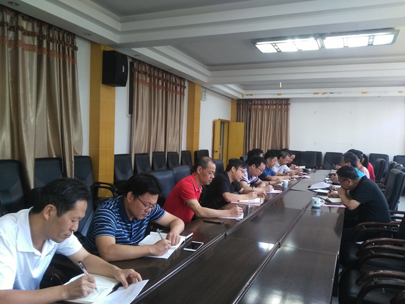 1c2bc773973f4b818d62d1ae082735d6.jpg 党委理论中心组第一次学习_20190923_副本.jpg