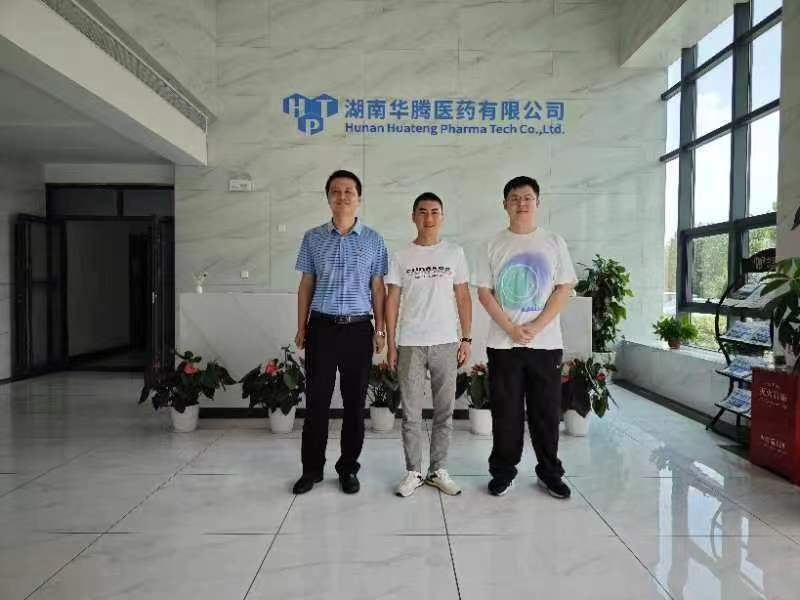 93348dcdae1c450dabe914dedbf623c7.png 图片1.png