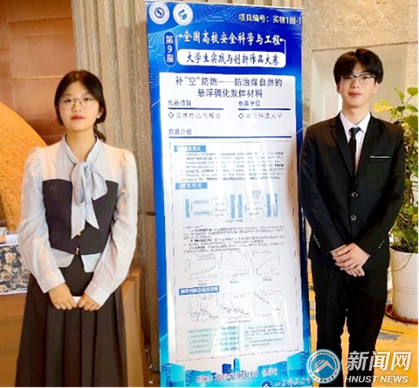 713ec13f4b2d42298cb151a3631b4a4b.png 222_副本.png