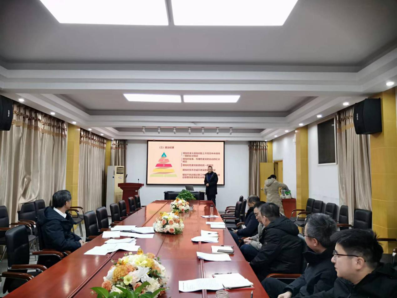 c5af37b766e74ff7a259f55e18f9d879.png c5af37b766e74ff7a259f55e18f9d879.png