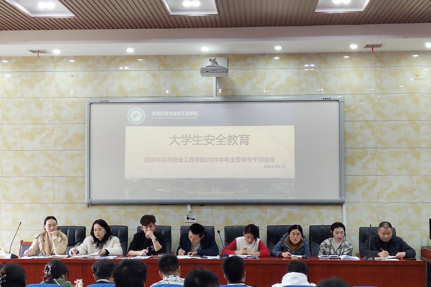 5e786fec140b4359a8555da1c64430c4.png 图片 1.png