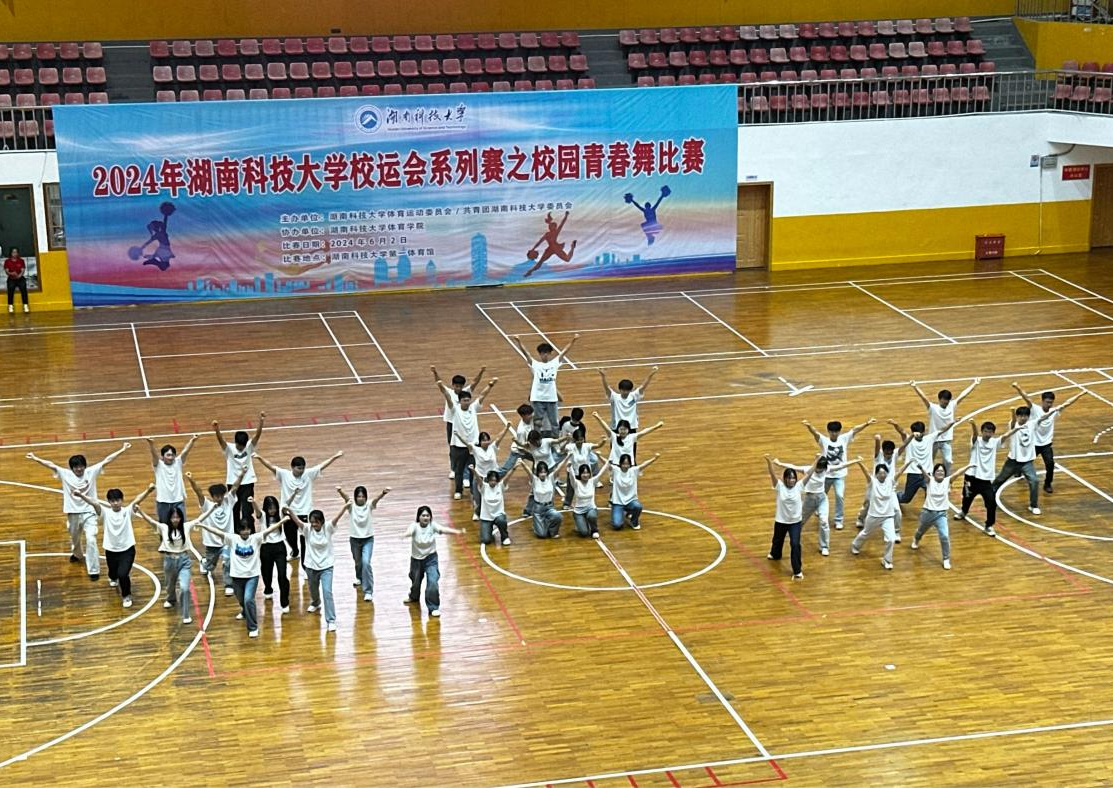 a00048b71e244254b37611a35eaad623.png 图片2_副本.png