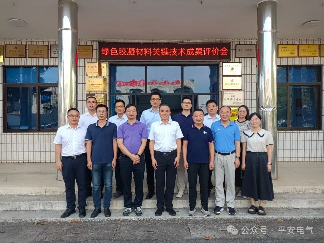 b0191738d5ac45af869f0f629eac8e11.jpg 640 (3).jpg