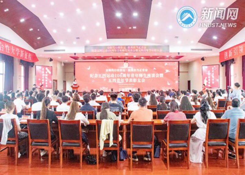 06ede439f55b41668e1c60cc1fe7d491.png 06ede439f55b41668e1c60cc1fe7d491.png